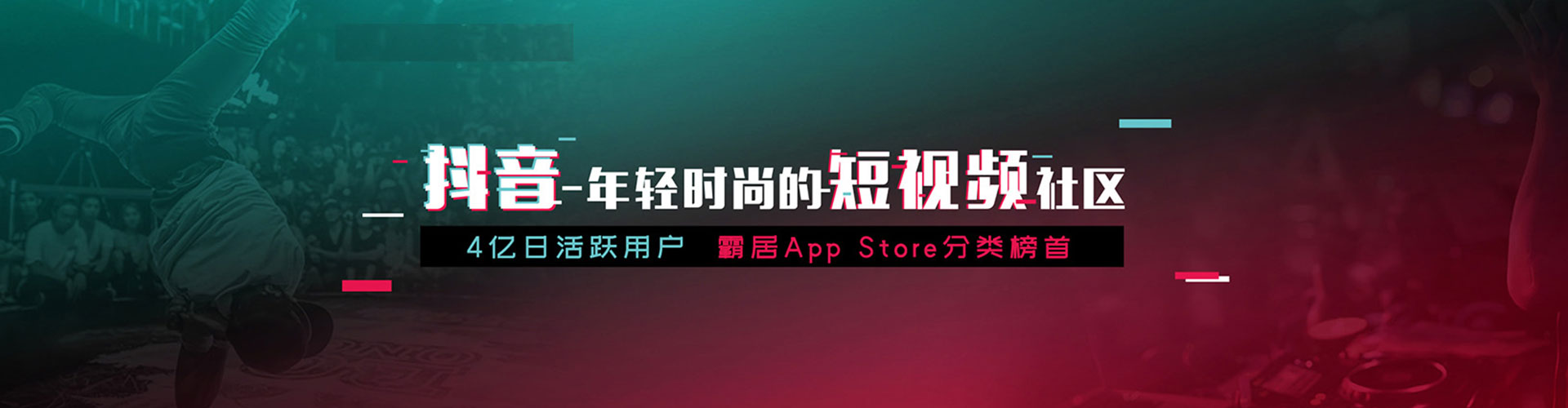 奈曼旗百度推广托管