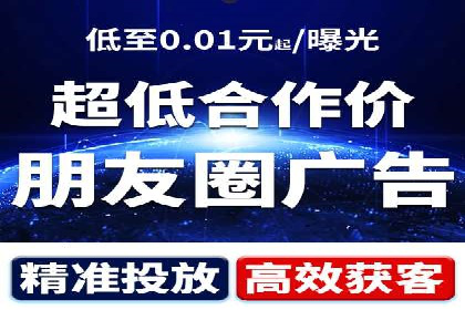 某品牌如何通过SEM代运营服务公司实现增长
