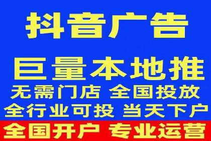 精准营销：百度推广平台的成功案例解析